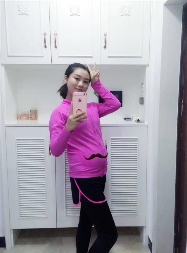 小米多四个月的时候☺️