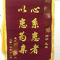 以后我继续努力，哈哈