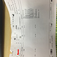 12月9的末次月经。请问检测结果这样，是不是确定没怀孕。不需要再检测了吧？