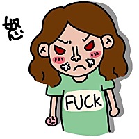 儿子不知道怎么了？最近很黏人，被蜜蜂蛰去后感觉整个人都变了，以前都是他自己一个人会玩玩具，找小朋...