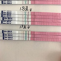 末次月经17年12月27日  到底哪天才是排卵期