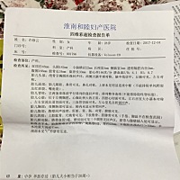 思维彩超检查报告显示左心室点状强回声.之后过来17天后去复查显示2枚点状强回声.其它宝妈有没有遇见这样...