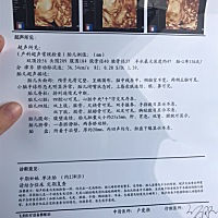 谁可以看是男宝宝女宝宝呀