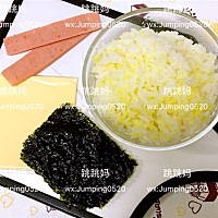 🐶1月8日【公主饭团】12m  食材：熟米饭、海苔、芝士片、火腿、黑芝麻酱、番茄酱 1、海苔、芝士片、火...