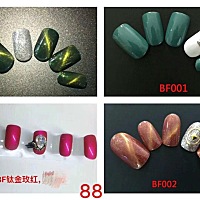 🍀【指尖珠宝】私人订制，只属于你！孩子，孕妇，哺乳，辣妈 🍀宝贝们可以自己选择颜色再加钻哦 �...