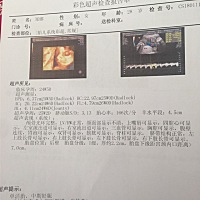 希望健健康康的就好👌