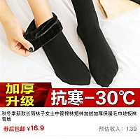 下载赚生活，输入邀请码zwbicmh。就可以领取大量优惠券淘宝天猫购物，买东西还能返钱，即帮你省钱又能帮...