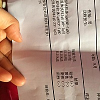 都好几个月了还没好，上次检查医生说停药一个月再去复查，怎么那么难好，有懂的宝妈吗 帮忙看看是怎么回事