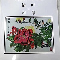 阿姨的作品集都收到了，我的还得几天，我都有点着急了🤭特别期待我的也快点到😊