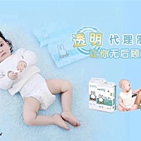 🐰🇳🇱🇳🇱🇳🇱〰【米菲·商机】 米菲最大的好处，不会让你亏钱。 如果你是个生意人，这...