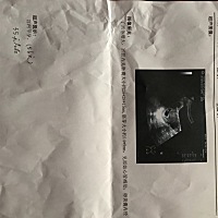 妹子们，这个看得出男女吗？