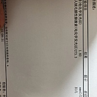 自然流产两次了，很伤心💔💔