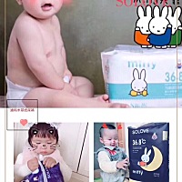 晒一组我们的米菲宝宝们，都超级可爱ớ ₃ờ哦～ 遇见米菲，爱上米菲，是我们对宝宝最大的爱！