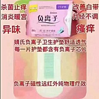 🌻🌈再见了苏菲[再见]再见了洁伶[再见] 再见了ABC[再见]再见了护舒宝[再见] 再见了七度空间[再见]再...
