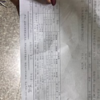 请问一下大家这是没怀孕吗？