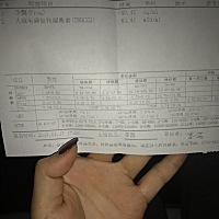 大家帮我看一下是不是怀孕了啊？？？