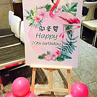 成都宝宝百日宴生日派对！生活要有仪式感，每个特别的日子都需要精心设计，能让我们觉得在某一天某一刻...