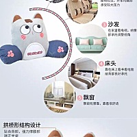 孕妇靠枕暖手宝空调被三合一