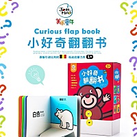 宝宝绘本你们都买了些啥？