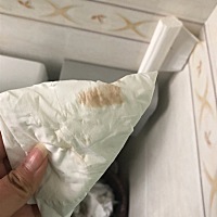 快帮我看看，这是怎么了