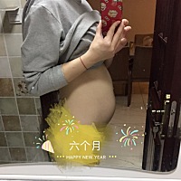 怀孕25周了，不知道肚子算不算大， 有看出是男孩女孩儿的嘛