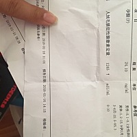 前两次查hcg都挺好也翻倍了，可是最近两天见红了再去抽血hcg没有翻倍反而降低了，医生说我没必要保胎了...