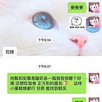 曾经看过句话，不是很记得，一个男人和你吵完架好像说在去买枪路上看到妻子爱吃的食物，便买回家已不记...