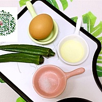 ❤️1月22日【秋葵蒸蛋】12m  食材：鸡蛋（温水1:1）、盐、植物油、秋葵 1、秋葵焯水、切段。 2、鸡蛋打...