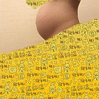 这会是什么孩呢 天天猜来猜去 好奇 哈哈😄