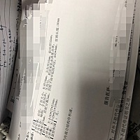 准备备孕 但是说子宫里面有东西 建议宫腔镜  好害怕 有做过的么？