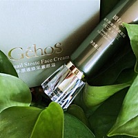 好喜欢这个素颜霜，有宝妈喜欢的吗？可以免费领取的哦！包邮，想要的话告诉我一声，好不好体验一下就知...