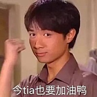 问一下小姐姐们 胎盘低置可以顺产吗