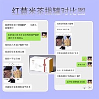 ——————💋💋💋 【湿气这么重，你怕不怕？】 👊红薏米茶祛湿反馈，看看喝茶前后拔罐的对比...