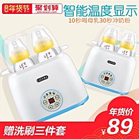 之前买99今天怎么只要49，感觉亏大了