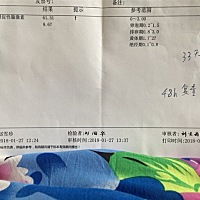 医生让我48小时之后在去检查一次绒毛膜促性激素，说是要翻倍增长才算正常，一定要去检查吗？