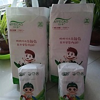 很多宝妈都在纠结给孩子用什么纸尿裤好，艾叶草纸尿裤，纯草本，更护臀，有效预防红屁屁，不起坨，不断...