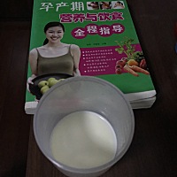 都说孕妇奶粉难喝，但我却觉得好喝，每天除了打嗝，小便频繁，无任何其他症状，还特别吃得下睡的着，下...