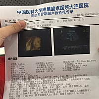 这谁能知道男孩女孩？我只是好奇，