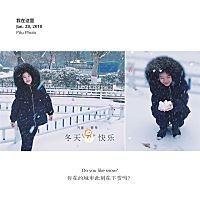 你的城市在下雪吗？今天西安大雪纷飞，出去玩儿了一会儿……😄😄