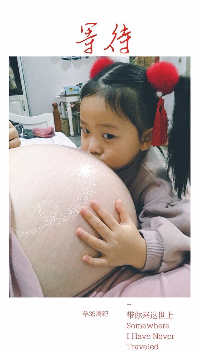 阿尔塔夏