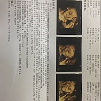 可以帮我看看是男宝还是女宝吗？我是多囊，不过很幸运自然怀上宝宝了.特别想知道我宝宝的性别.