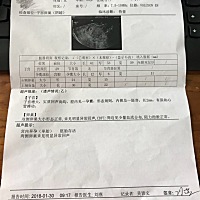 第一关过了，当朋友说很好，心跳也很强时，悬着的心总算可以放松些了，不容易！