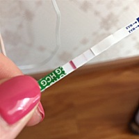 帮我看看是不是有了，离大姨妈还有3天