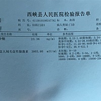 12月24号末次月经，到今天推迟5天，抽血查孕酮和HCG，医生说在正常数值，但是前天晚上有点粉色分泌物，...