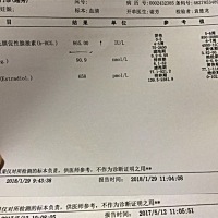 末次月经12.24的，1.29号确认怀孕，这两天都没什么事，刚才冲凉出来突然小腹疼痛，见红了，怎么办啊？之...