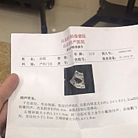 有没有和我一样的 只有胎芽没有胎心 医生不让要了