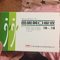 从医院开的药宝宝吃了拉肚子很厉害，现在不想给她喝了，一天都拉了好多次，看着都心疼，但不知道药停了...