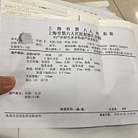 大家看看我这个情况需要刨腹产吗？已经40 2周了！什么反应都没有！