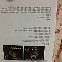 能看出来男孩女孩么   好奇