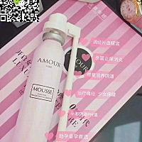 痛经可以扫一扫哦